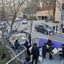 한국체대 사랑태권도 이미지