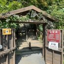 천상의 산들정원