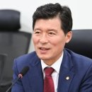 한전사택 이미지