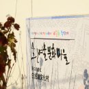 무지개쉼터민박