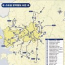 김포 GTX-D 등 광역교통시설 확정..2025년까지 7.1조원 투입 이미지