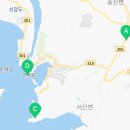 화성로, 전곡항로 이미지