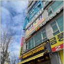 수원더셀의원 이미지