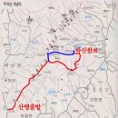 제 98차 천지산악회 정기산행 주작산 이미지