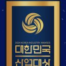 (주)더한 이미지