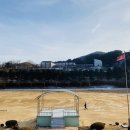 수안보초등학교 이미지