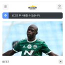 인천Utd 커뮤니티 근황ㅎ 이미지