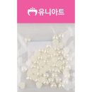 하얀진주