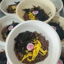 제중한방병원 이미지