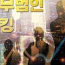 비케이엘 이미지