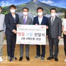 해피지역아동센터 이미지