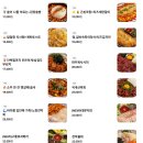 청불19포차