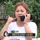 유로타임(주) 이미지