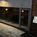 평화로02 네이버블로그
