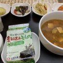 익산그랜드팰리스호텔 이미지