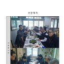 반포초등학교 이미지