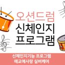 예사랑실버케어 이미지