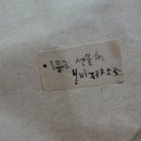 귀요미제작소 이미지