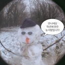 꾸울떡 이미지
