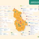 소담동 복합커뮤니티센터 | 세종시복합커뮤니티센터 배드민턴 예약 방법 + 이용 후기