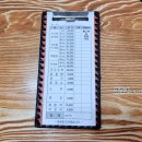 금호아구찜탕 이미지