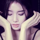 수지