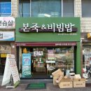 합정초교 사거리 이미지