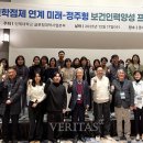 밀양고등학교 이미지