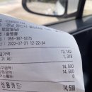 모브(MOV)델리85