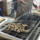 토배기산장 | 2025 순천 푸드아트페스티벌 첫날 후기🔥