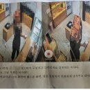 무인점포서 도둑으로 몰린 여중생…사진 공개한 업주 고소 이미지