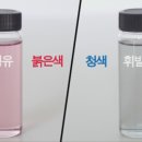 정직한주유소 이미지