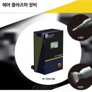 티피 시스템 이미지