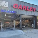 오클리 디테일링 이미지