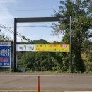 거제도 광고,간판,현수막,도장