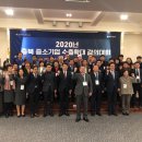 ㈜태영폴리켐 이미지