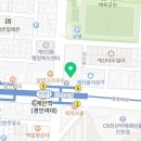 염박사정육식당 갈비탕 이미지