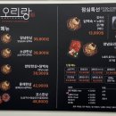가야로약국 이미지