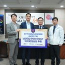 남양유업남천안 이미지