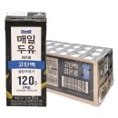 두유