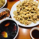 이레반점 이미지