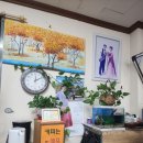 수정이용소 이미지