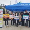 전남노인보호전문기관 이미지