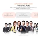 데이지영어동탄목동한율초 | [동탄한신더휴점] 왜 엠베스트SE 여야만 하는가?