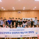 데레사여자고등학교 이미지