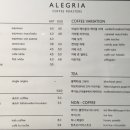 INSIDE Coffee Roasters(인사이드 커피 로스터스) 네이버블로그