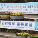 수봉자연학습원 이미지