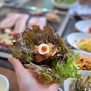 숯을품은돈 이미지
