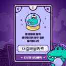 패스트캠퍼스강남학원 이미지