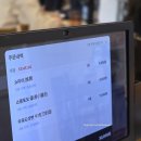 포은빌딩 | 청화우육도삭면 육즙 가득한 딤섬과 진한 도삭면이 있는 광화문 우육면 맛집